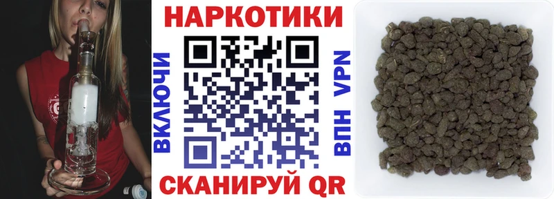 Купить наркотики цена Мурино Alpha-PVP  Меф мяу мяу  COCAIN  Гашиш  АМФ  Марихуана 
