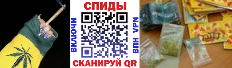 Бутират BDO 33%  OMG зеркало  сайты даркнета какой сайт  где купить наркотик  Мурино 