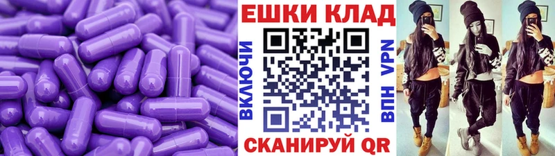 Экстази louis Vuitton Мурино
