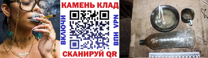 Гашиш hashish  хочу   Мурино 