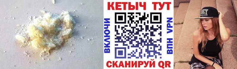 купить  сайты  Мурино  нарко площадка состав  КЕТАМИН VHQ 