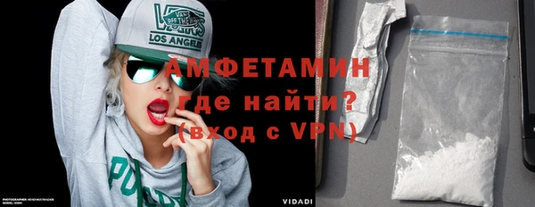 PSILOCYBIN Бугульма