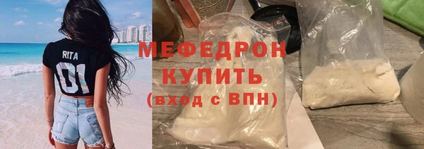 PSILOCYBIN Бугульма