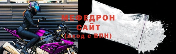 ПСИЛОЦИБИНОВЫЕ ГРИБЫ Бронницы