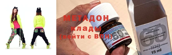 ПСИЛОЦИБИНОВЫЕ ГРИБЫ Бронницы