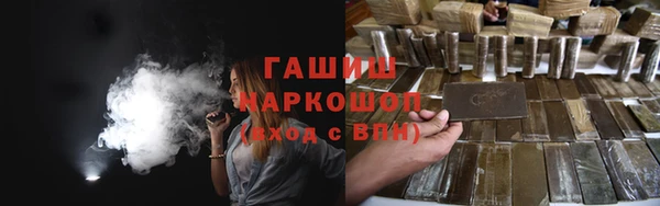 каннабис Струнино