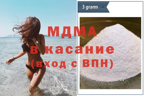 PSILOCYBIN Бугульма