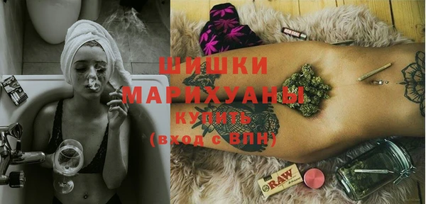 PSILOCYBIN Бугульма
