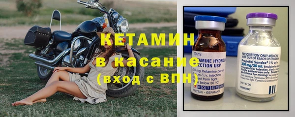 гидропоника Ступино