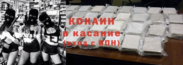 ПСИЛОЦИБИНОВЫЕ ГРИБЫ Бронницы
