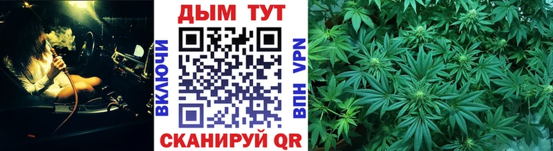 как найти   Мурино  Марихуана LSD WEED 